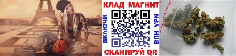 Купить закладку Псилоцибиновые грибы  МЕФ  СК  ГАШИШ  Марихуана  Кондопога