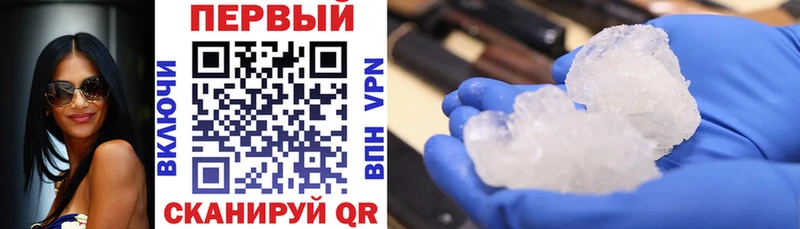 Купить где  Кондопога  АМФ VHQ 