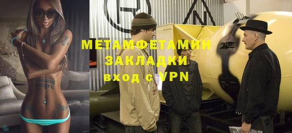 кокс Нея