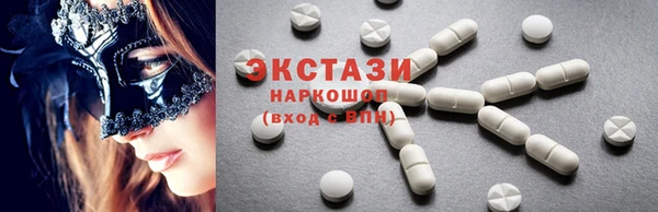 каннабис Нефтегорск