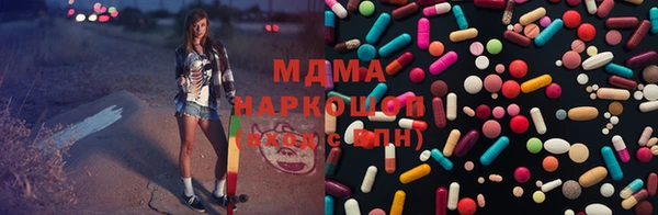 спайс Нефтекумск