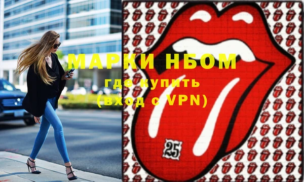 кокс Нея