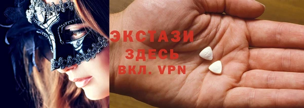 кокс Нея