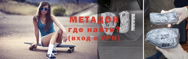 кокс Нея