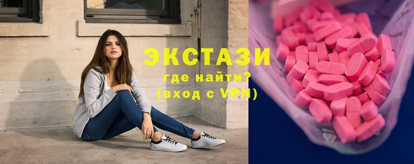 кокс Нея