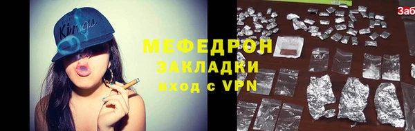 кокс Нея