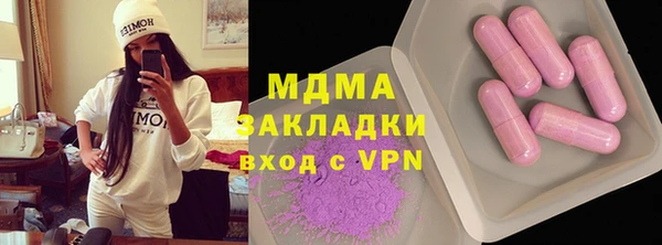 кокс Нея