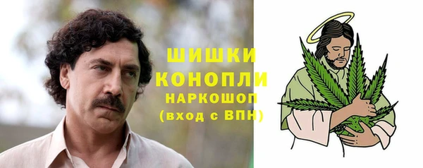 спайс Нефтекумск