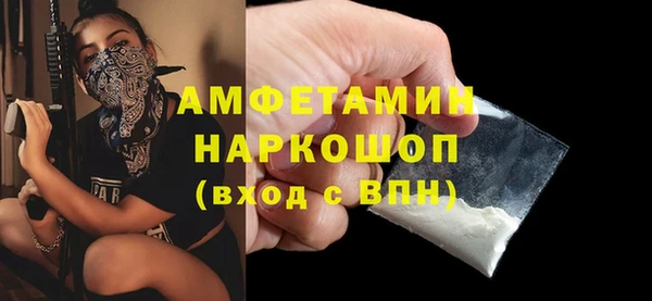 каннабис Нефтегорск