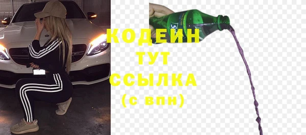 каннабис Нефтегорск