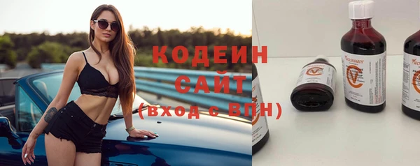 каннабис Нефтегорск