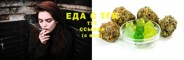 кокс Нея