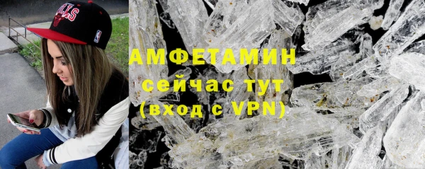 кокс Нея
