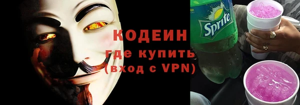 каннабис Нефтегорск
