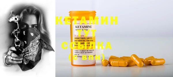кокс Нея