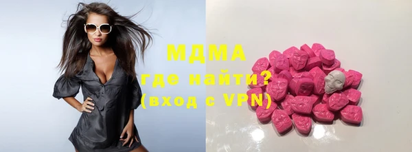 кокс Нея