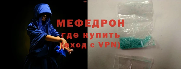 каннабис Нефтегорск
