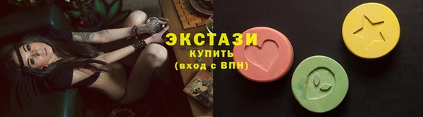 кокс Нея