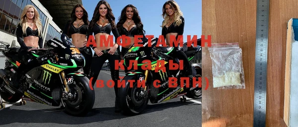 каннабис Нефтегорск