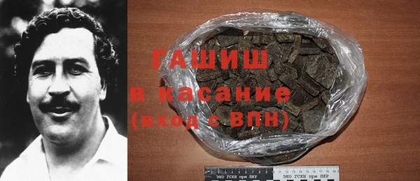 кокс Нея