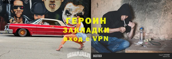кокс Нея