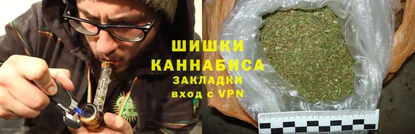 каннабис Нефтегорск