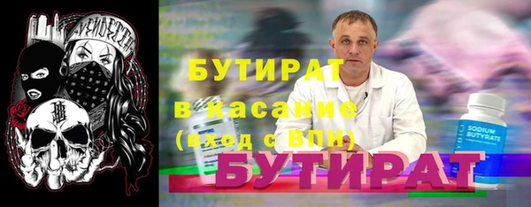 кокс Нея