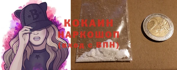кокс Нея