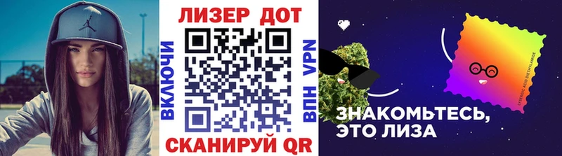 Наркотические марки 1500мкг Купить где Кондопога